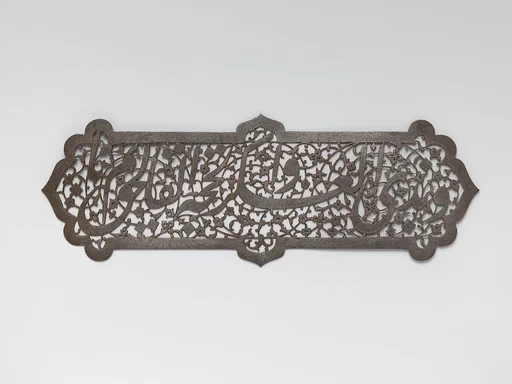 Plaque