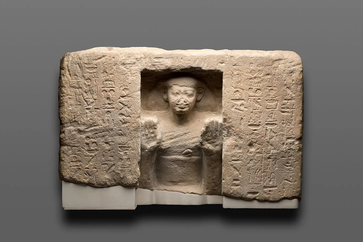 Niche Stela with Nebseny Reciting Solar Hymns — Unknown