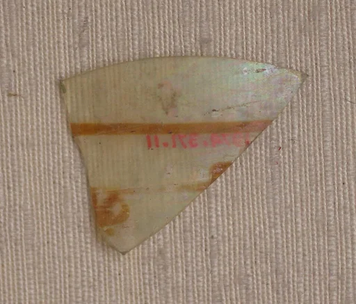 Fragment