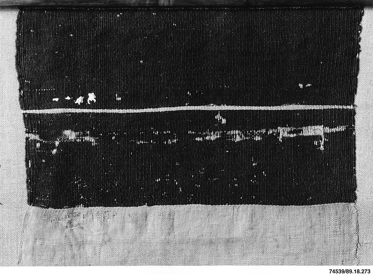 Textile Fragment — Unknown