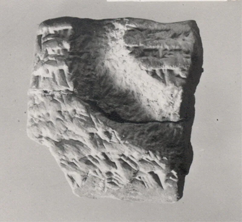 Cuneiform tablet: deposition/record of oath — Unknown