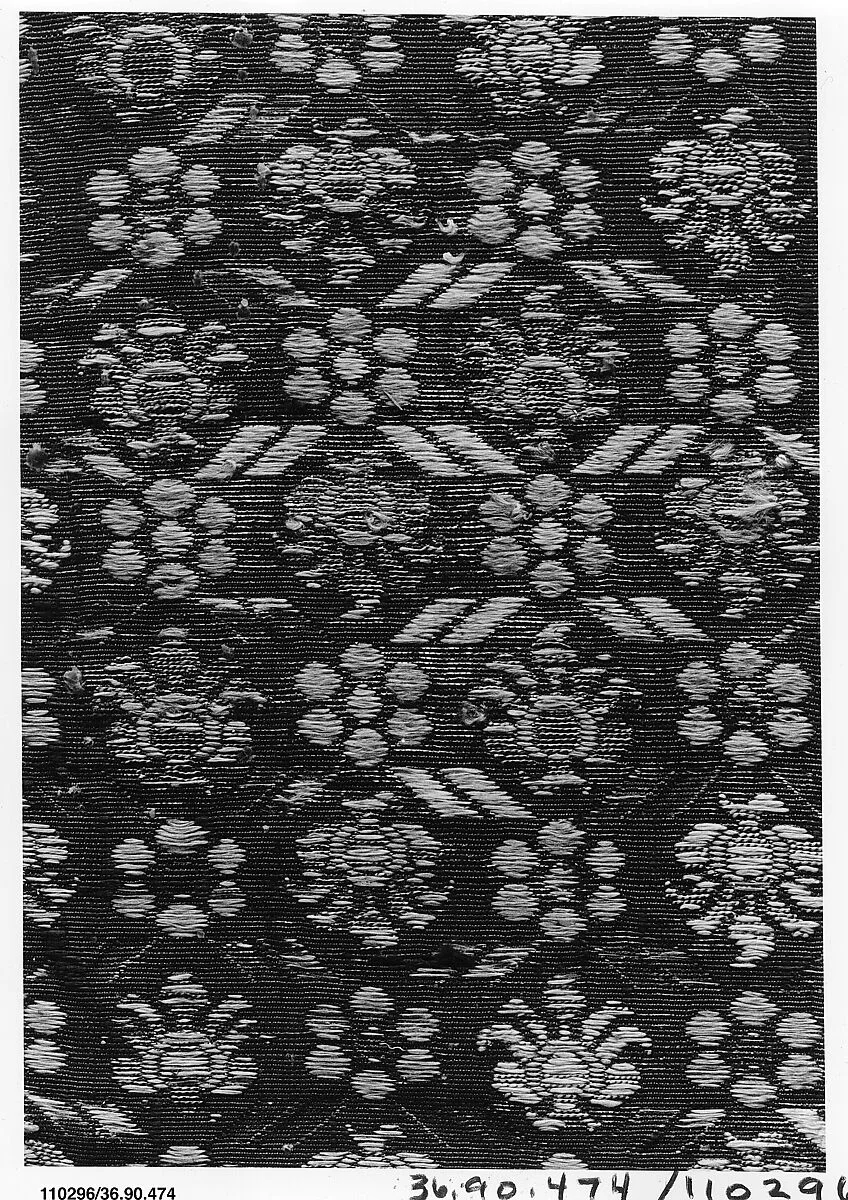 Piece — Unknown