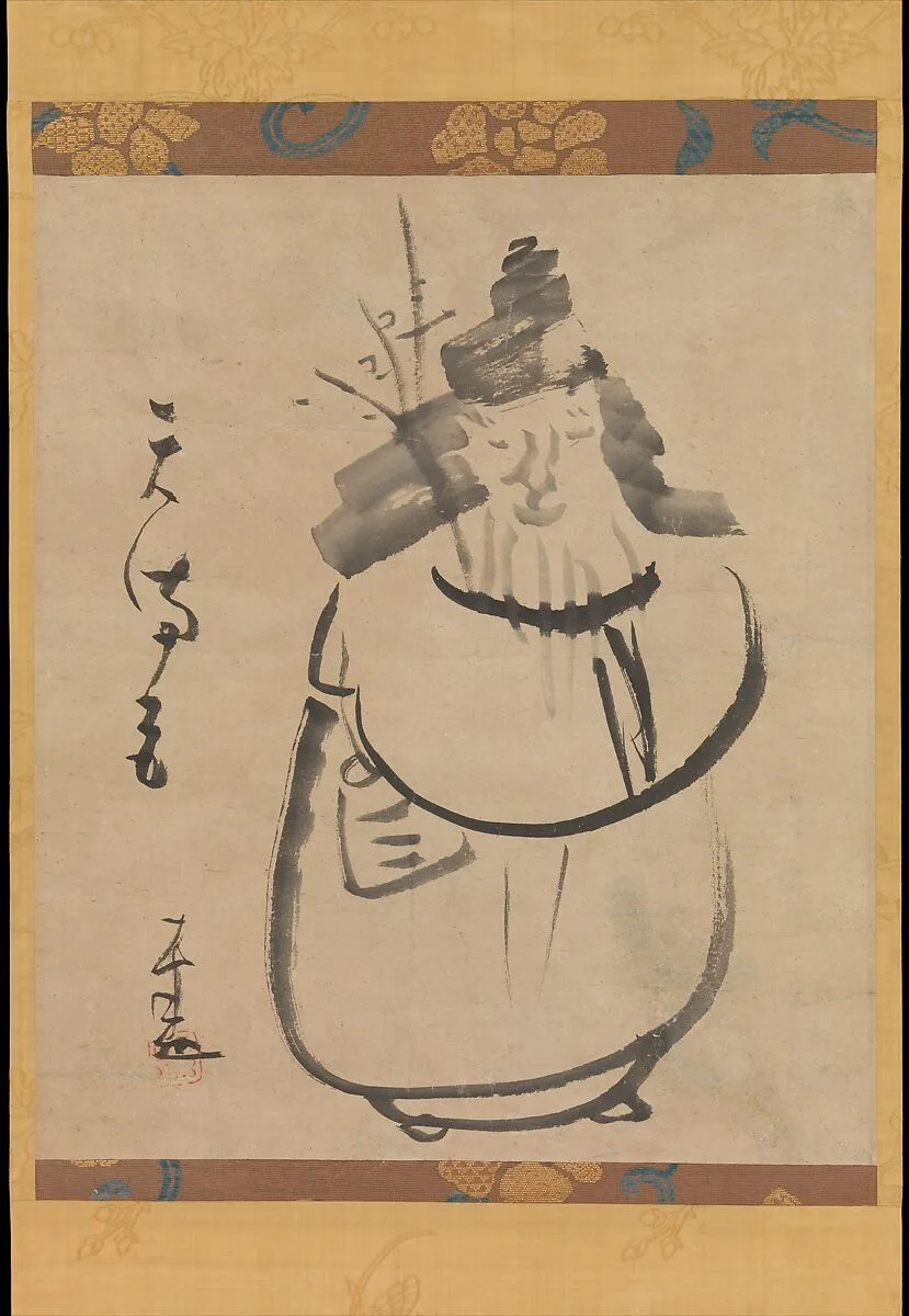 「天満宮」 渡唐天神図|“Tenmangū,” Sugawara no Michizane as Tenjin Traveling to China — Sengai Gibon