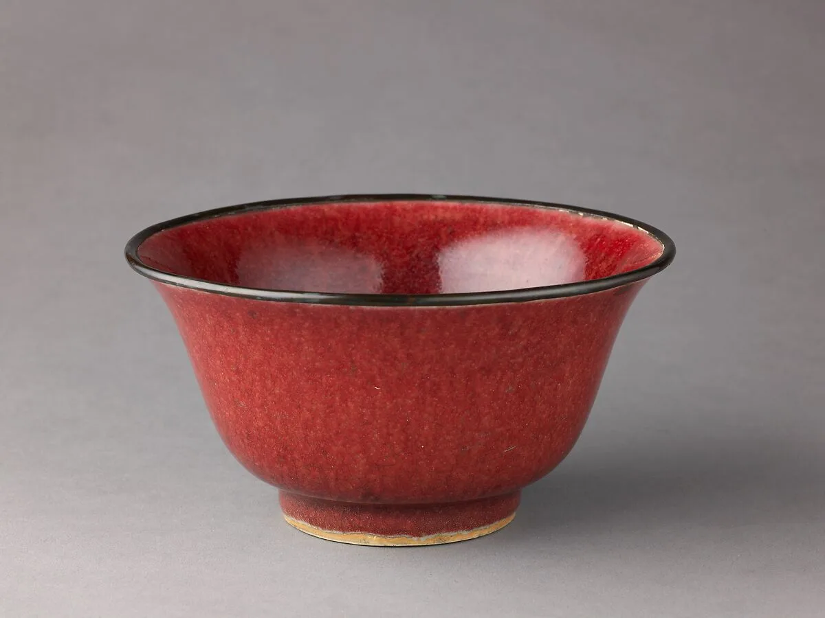 Bowl — Chinese
