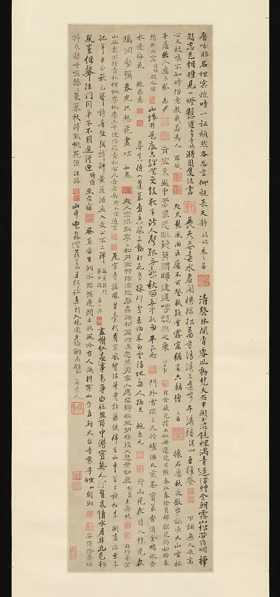 Untitled — Liu Xiang