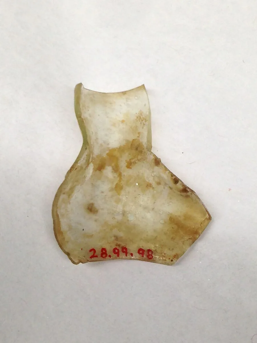 Fragment — Unknown