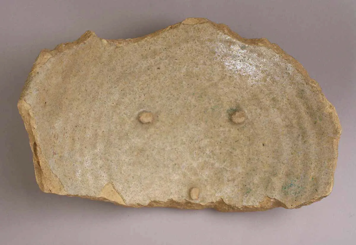 Fragment — Unknown