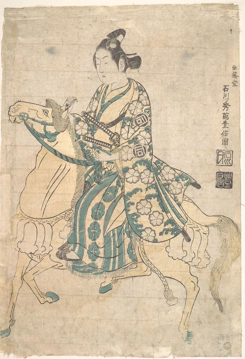 Untitled — Ishikawa Toyonobu