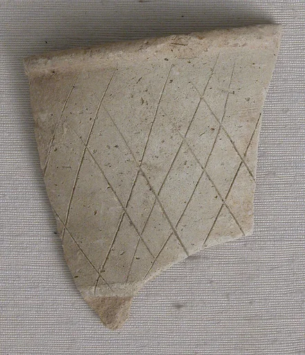 Fragment