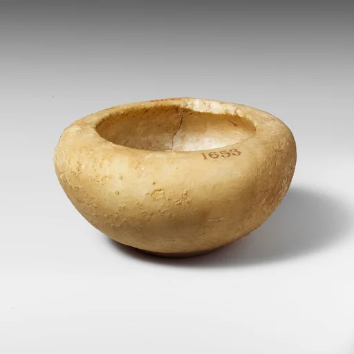 Alabaster bowl