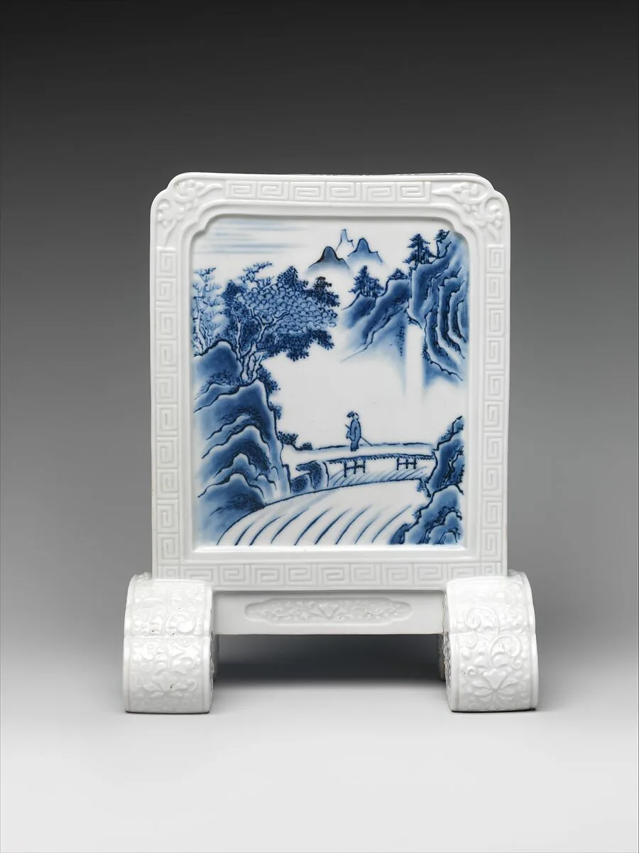 染付山水図硯屏|Desk Screen with Chinese Landscape — Unknown
