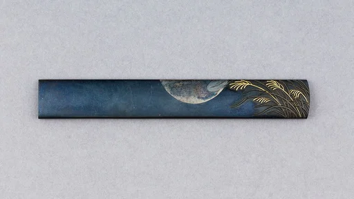 Knife Handle (Kozuka)