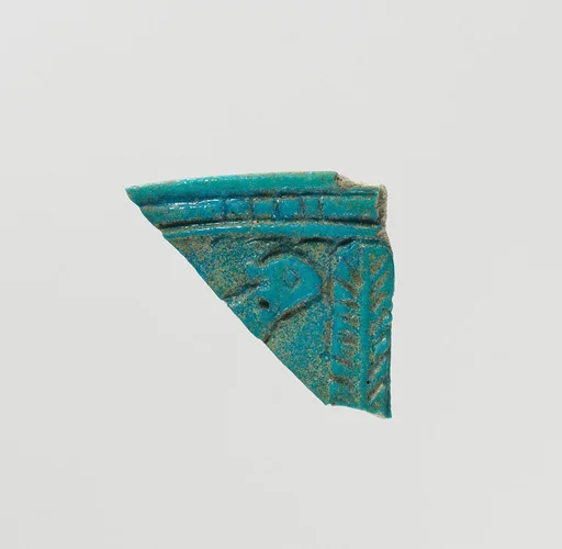 Rim fragment with head of calf and "stylized trees"