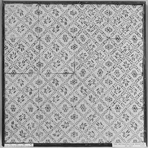 Tiles (16)