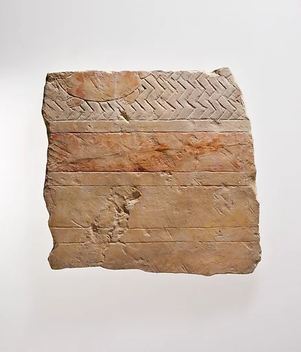 Cast of Hatshepsut's Punt Reliefs: Reception in Punt