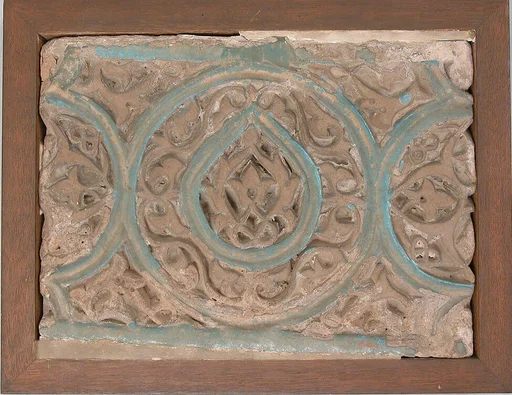 Tile