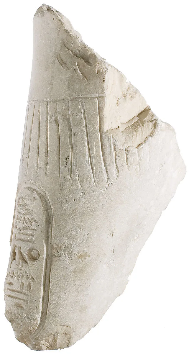 Left forearm with garment fringe, pleating and Aten cartouche — Unknown