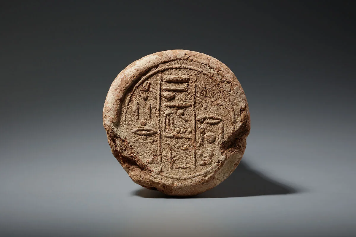 Funerary Cone of the Tutor Nesuterneheh — Unknown