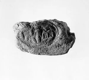 Document Sealing With the Throne Name of Amenhotep III — Unknown