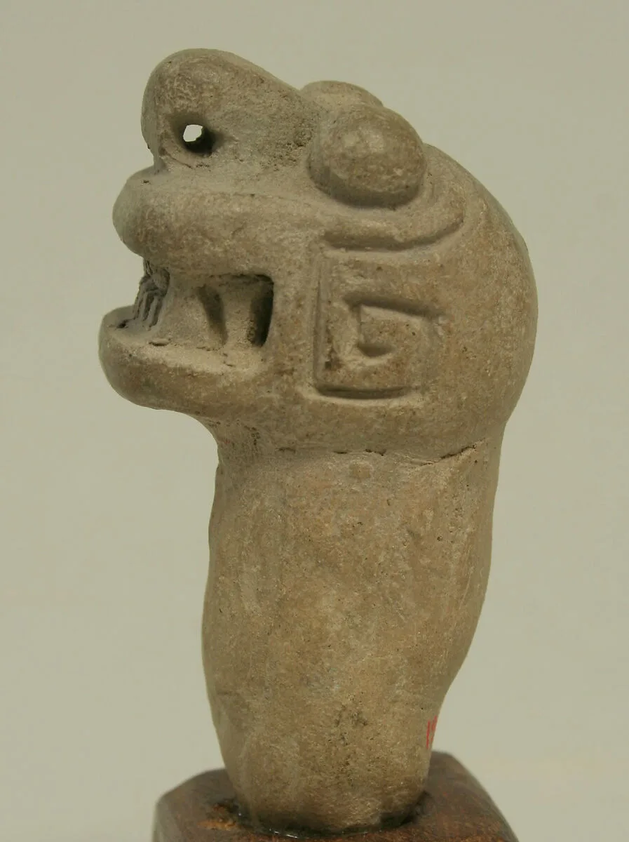 Ceramic Animal Head on a Base — Unknown