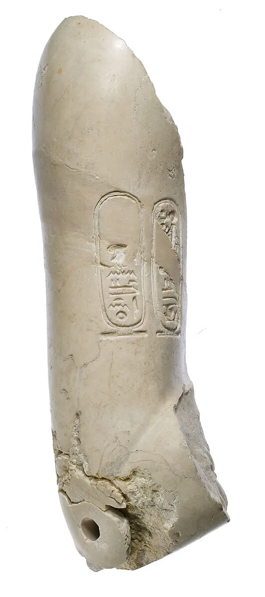Upper right arm, bent, Aten cartouches — Unknown