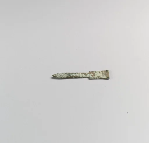 Chisel