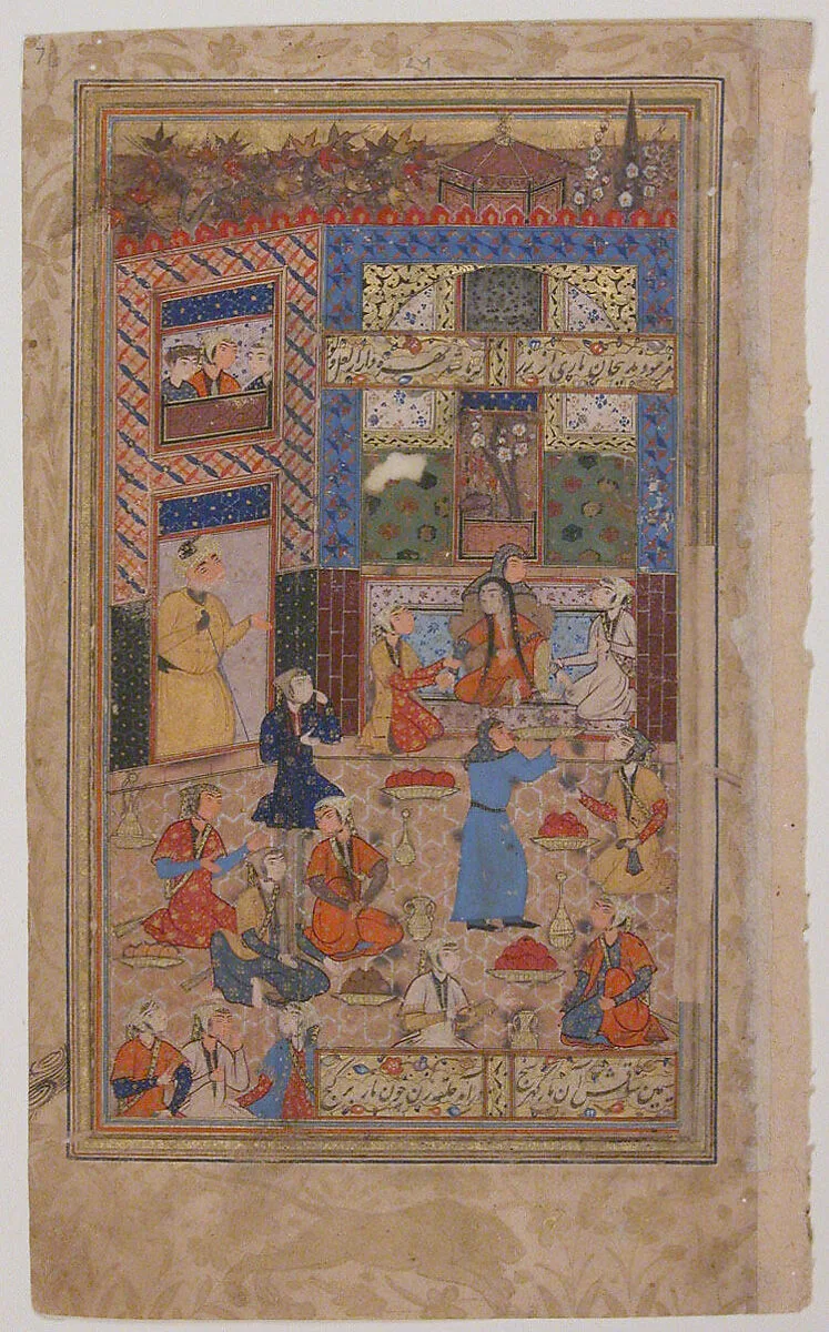 "Zulaikha after her Second Dream of Yusuf", Folio from a Yusuf and Zulaikha of Jami — Maulana Nur al-Din `Abd al-Rahman Jami