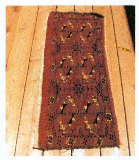 Carpet