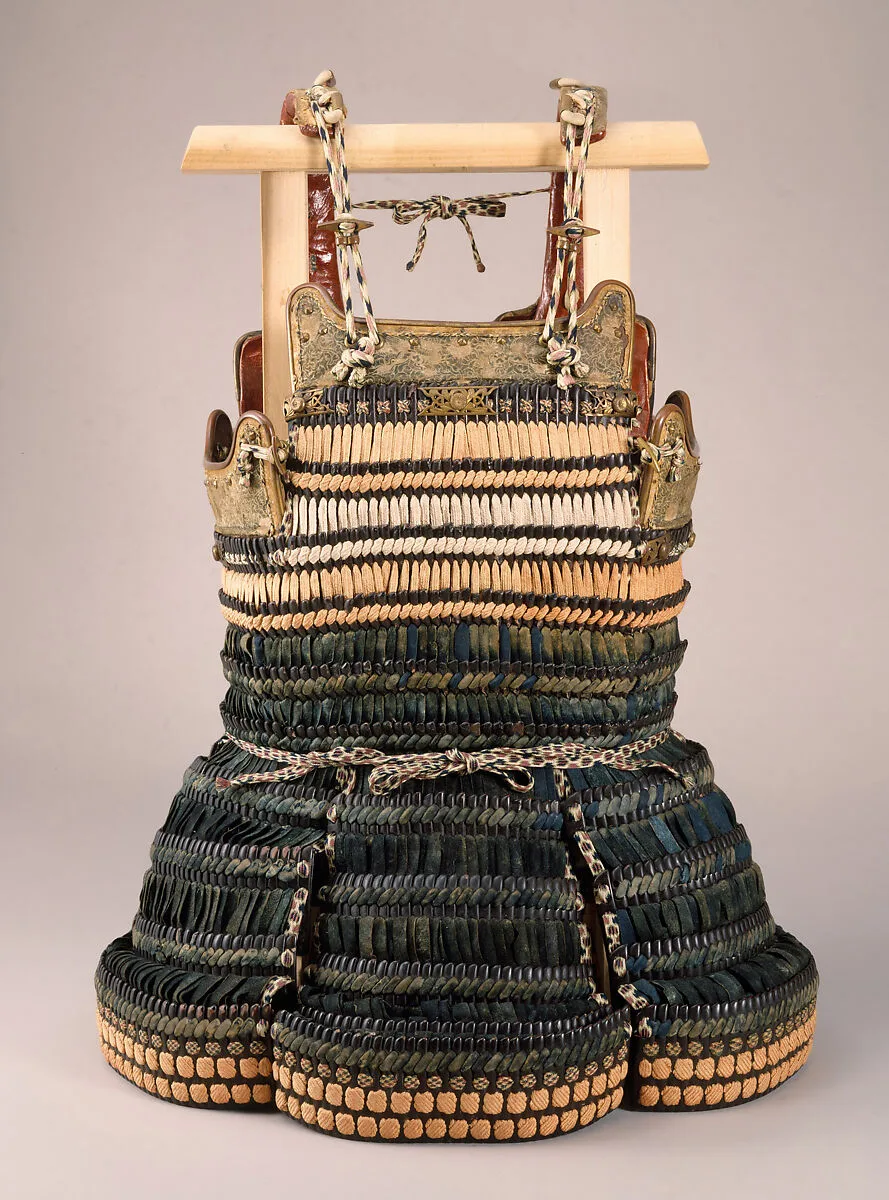 Cuirass of a <i>Haramaki</i> — Unknown