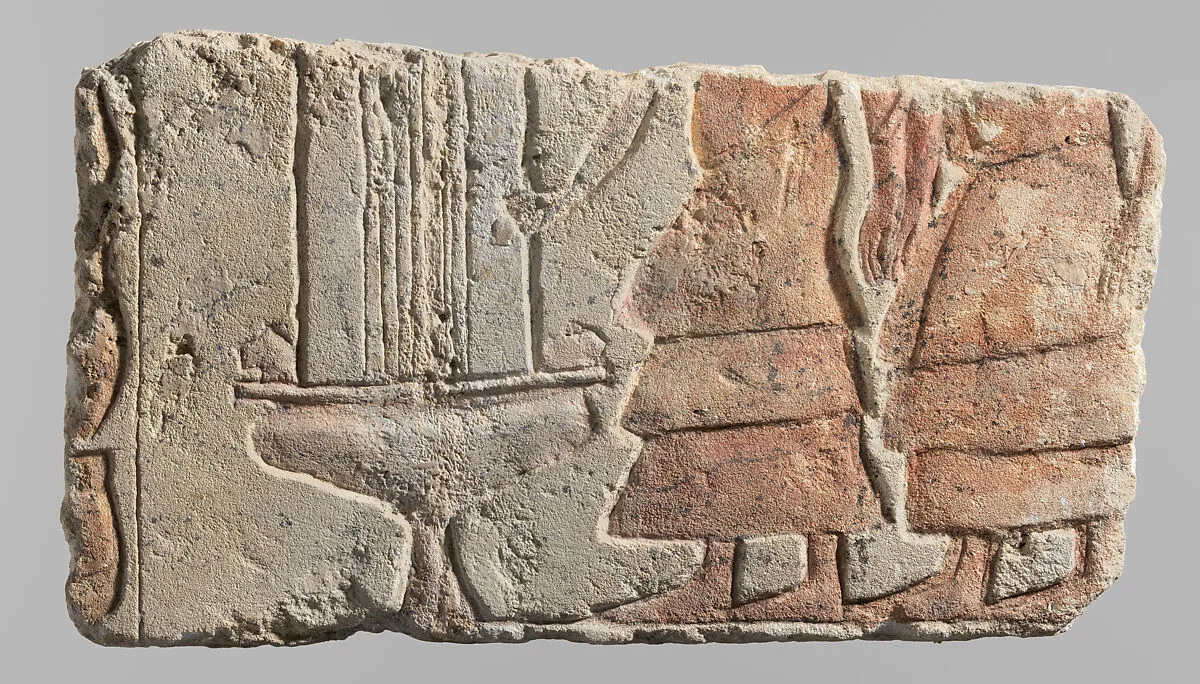 Relief with foreign musicians — Unknown