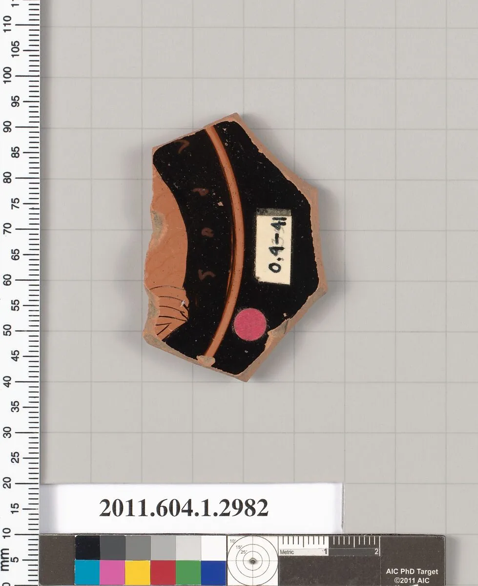 Terracotta fragment of a kylix (drinking cup) — Unknown