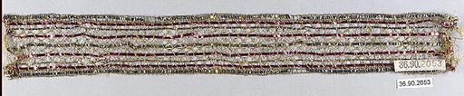 Piece
