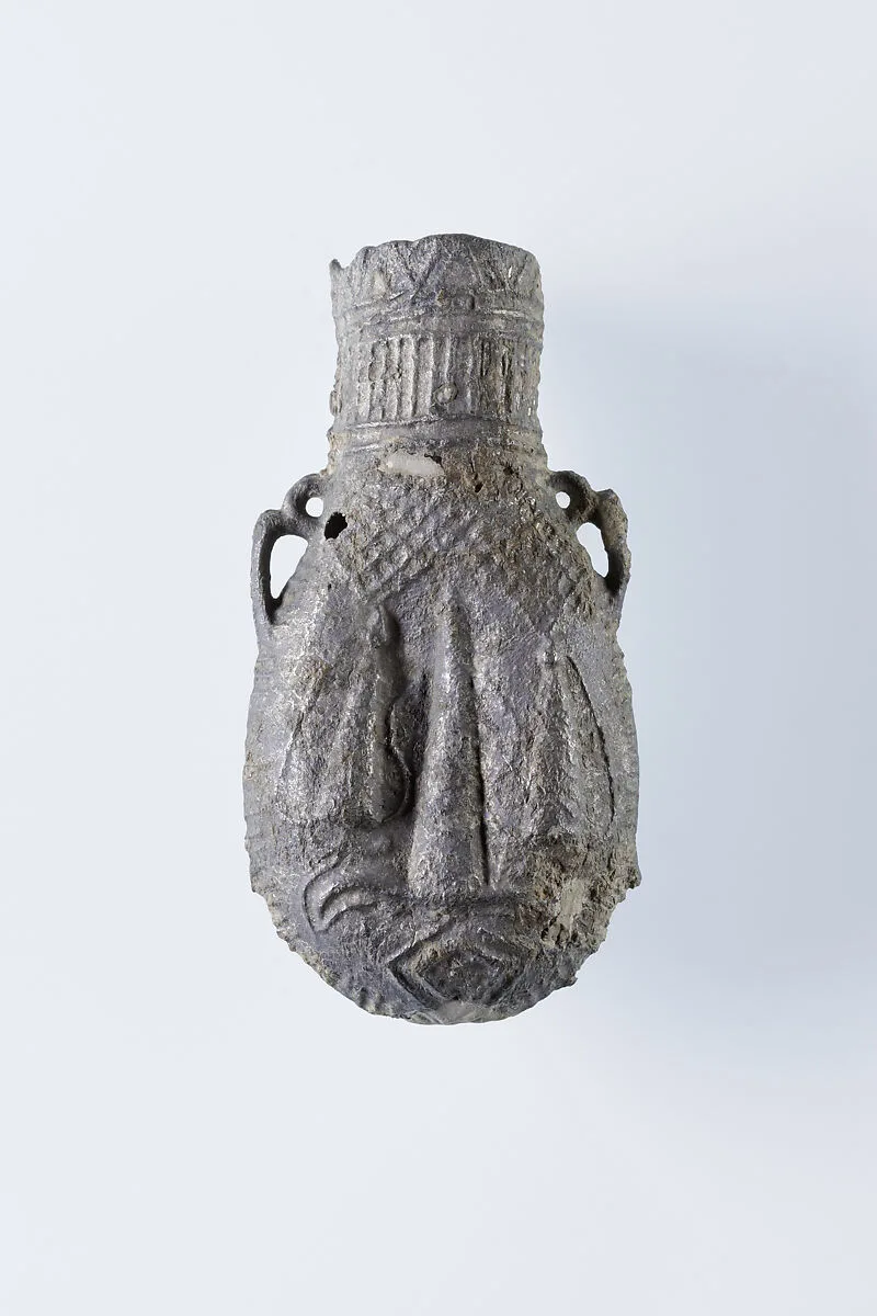 Vial — Unknown