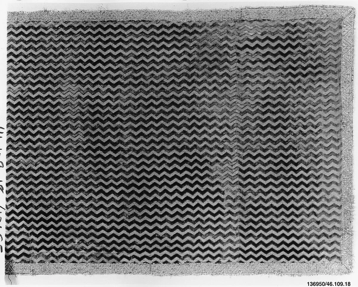 Piece — Unknown