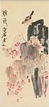 近代  齊白石  秋色圖  軸|Begonias and a Bird on a Rock