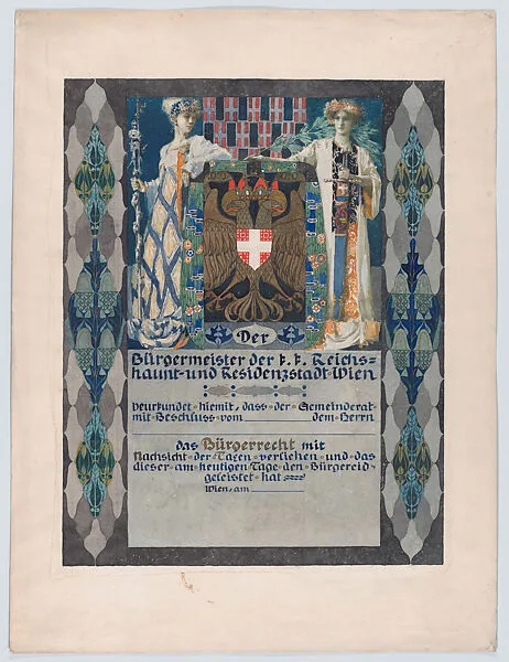 Design for a certificate to accompany the award of a bronze medal for years of dedication to a single employer, awarded by the Guilds Society of Lower Austria — Erwin Puchinger