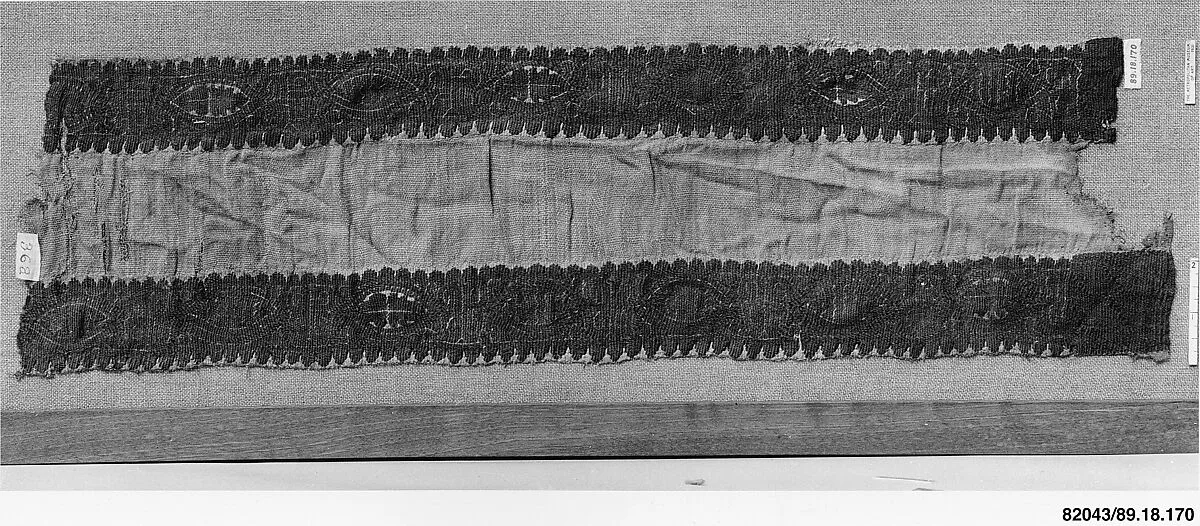 Textile Fragment — Unknown