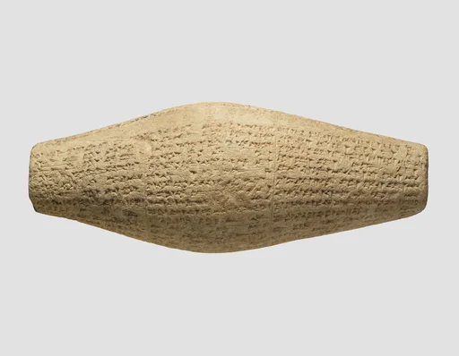 Cuneiform cylinder with inscription of Nebuchadnezzar II, describing the rebuilding of Ebabbar, the temple of the sun-god Shamash at Sippar