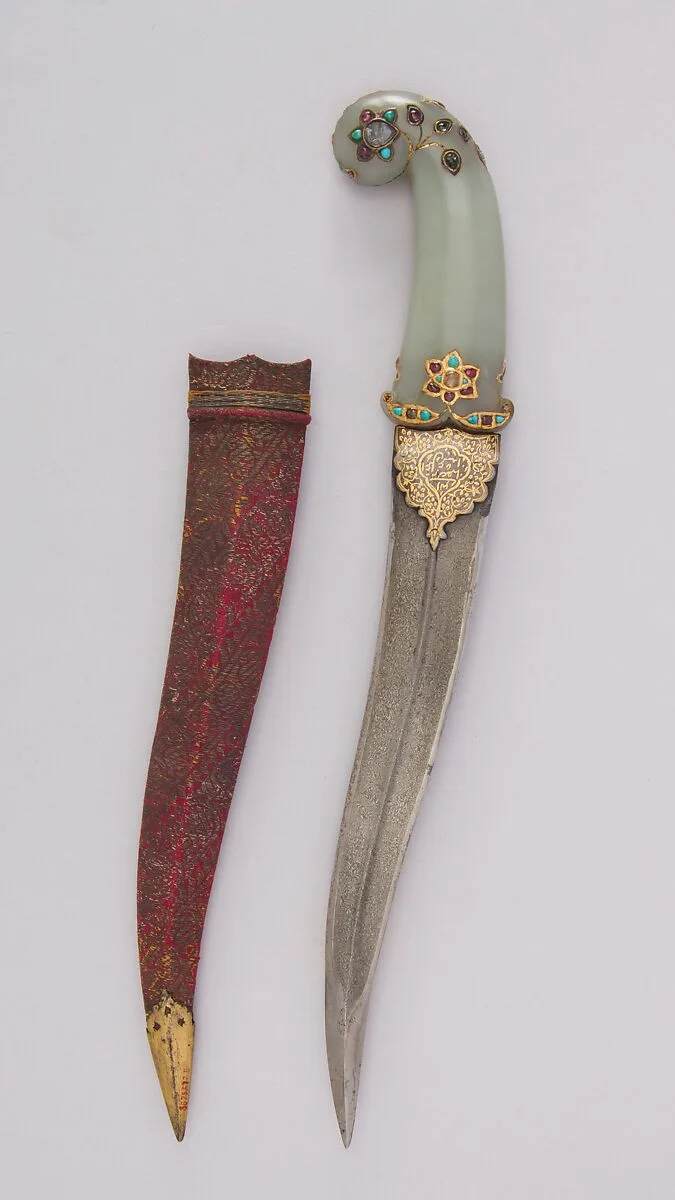 Dagger (Khanjar) with Sheath — Unknown
