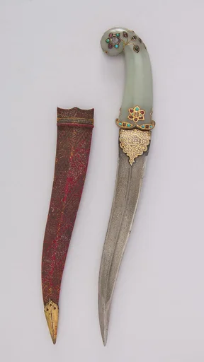 Dagger (Khanjar) with Sheath