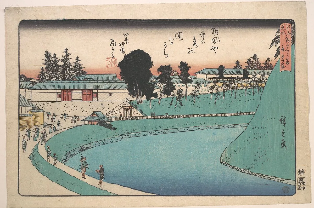 江戸名所 外桜田弁慶堀|Soto Sakurada Benkei Bori — Utagawa Hiroshige