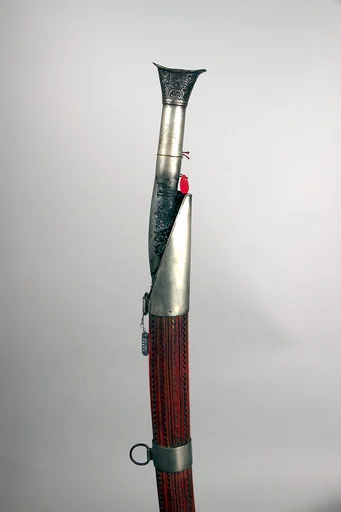 Sword (Yatagan) with Scabbard