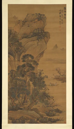 明 藍瑛 春江漁隱圖 軸|Hermit-Fisherman on a Spring River