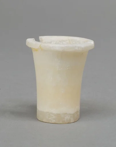 Senwosret (?), Oil jar