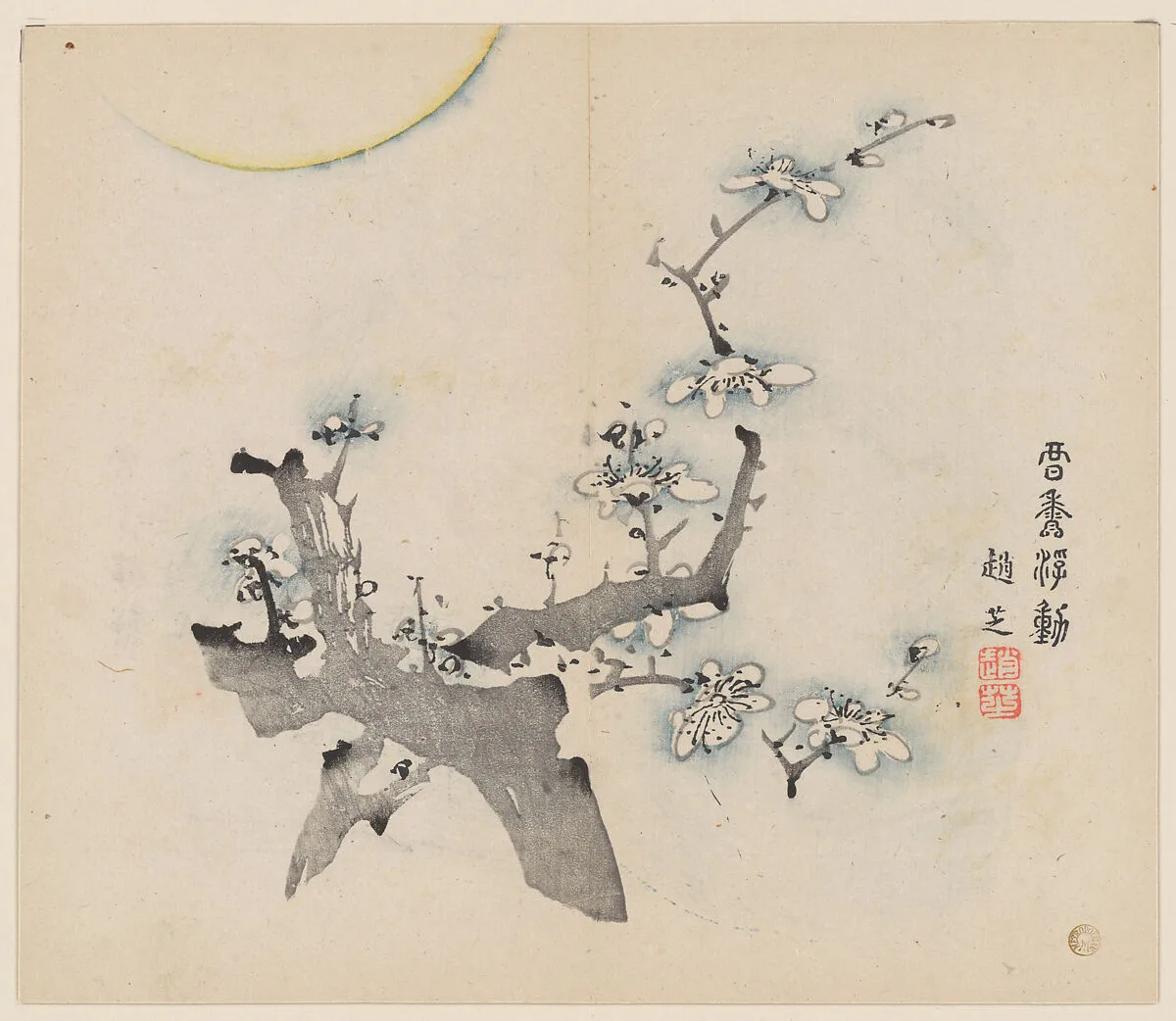 明 胡正言 《十竹齋書畫譜 四開 木版畫|Page from the Ten Bamboo Studio Manual of Painting and Calligraphy — Hu Zhengyan