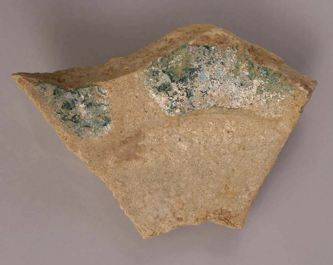 Fragment of a Bowl — Unknown