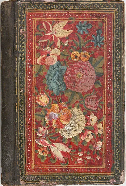 Qur'an Manuscript — Unknown