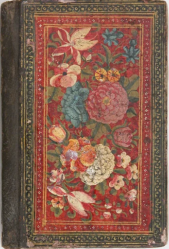 Qur'an Manuscript
