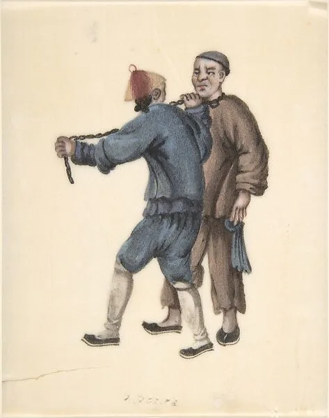 Chinese coolies and slaves in chains — Anonymous, Chinese, 20th century