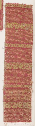 Fragment